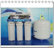 清遠(yuǎn)井泉凈水器公司