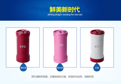 斯蒂格凈水器4種合作模式 免除資金壓力(圖)-項目網(wǎng)