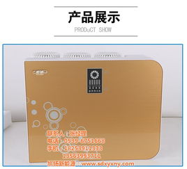 旭揚新能源 圖 大同凈水機廠家 凈水機廠家