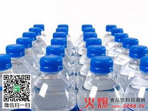 國家衛(wèi)計(jì)委將嚴(yán)查飲用水質(zhì)量