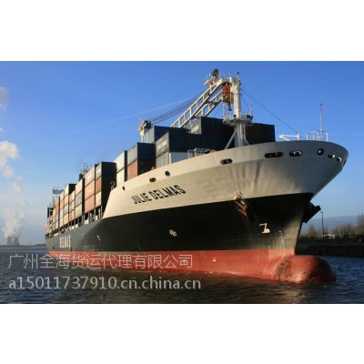 秦皇島到泉州化妝品批發門到門物流解決方案 高效運輸，無憂批發