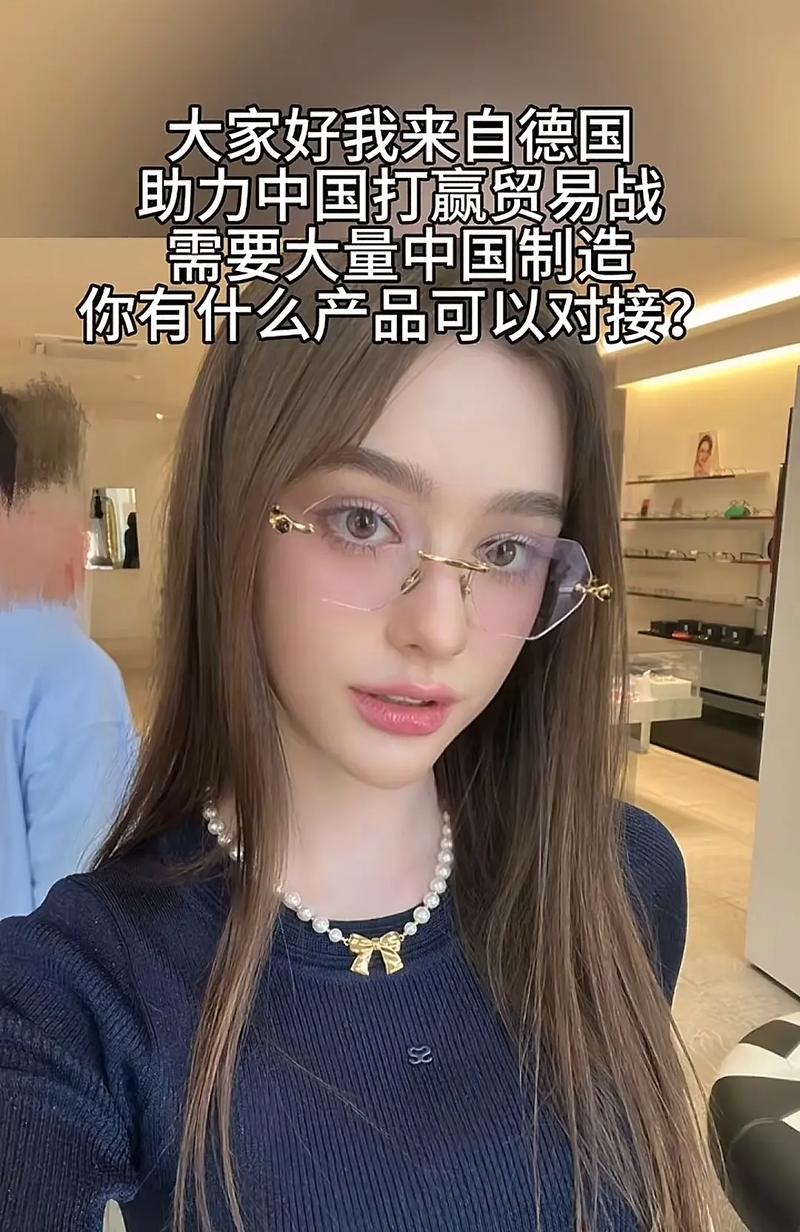 外貿公司如何直連源頭工廠，獲取一手化妝品批發客戶？