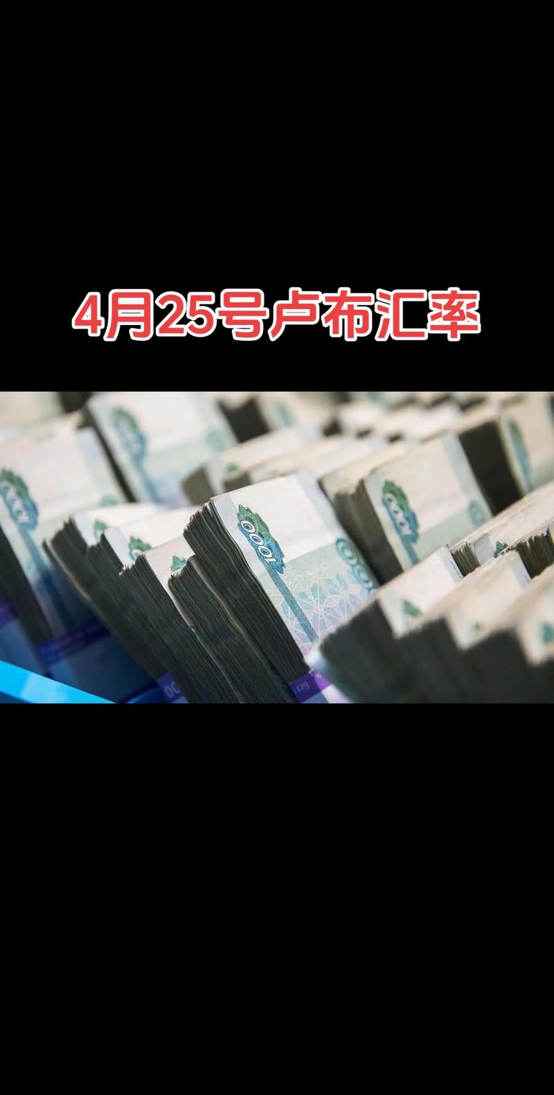 安全國內貿易代理 破解中國工廠俄羅斯回款難題的專業方案